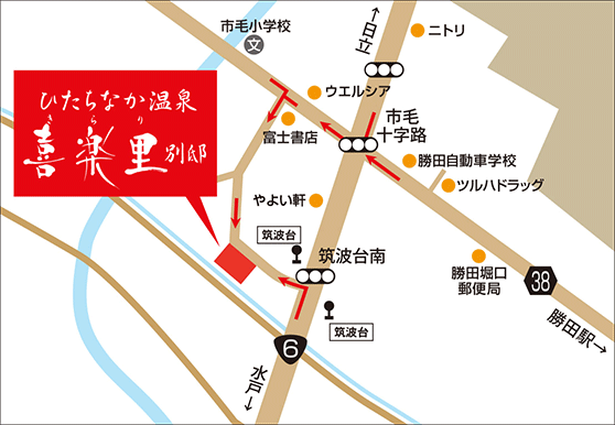 各方面からのアクセスマップの画像