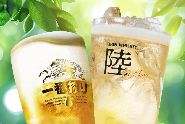 ドリンクの画像