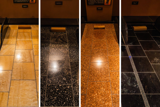 4種の岩盤浴の画像