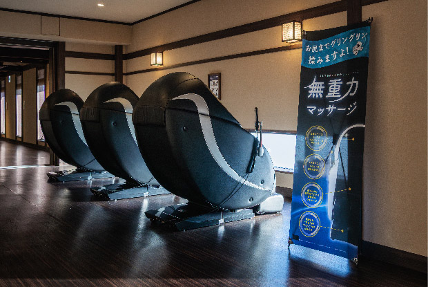 コインマッサージ機の画像