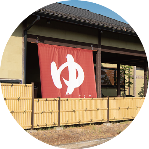 入口付近の外観(側面)
