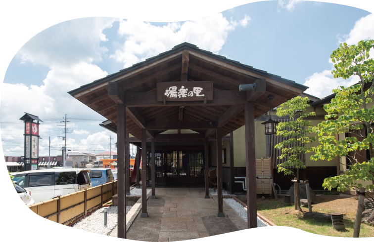 入口付近の外観(正面)