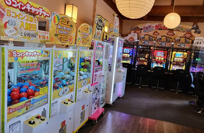 ゲームコーナー