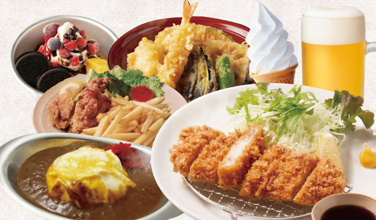 お食事処の画像