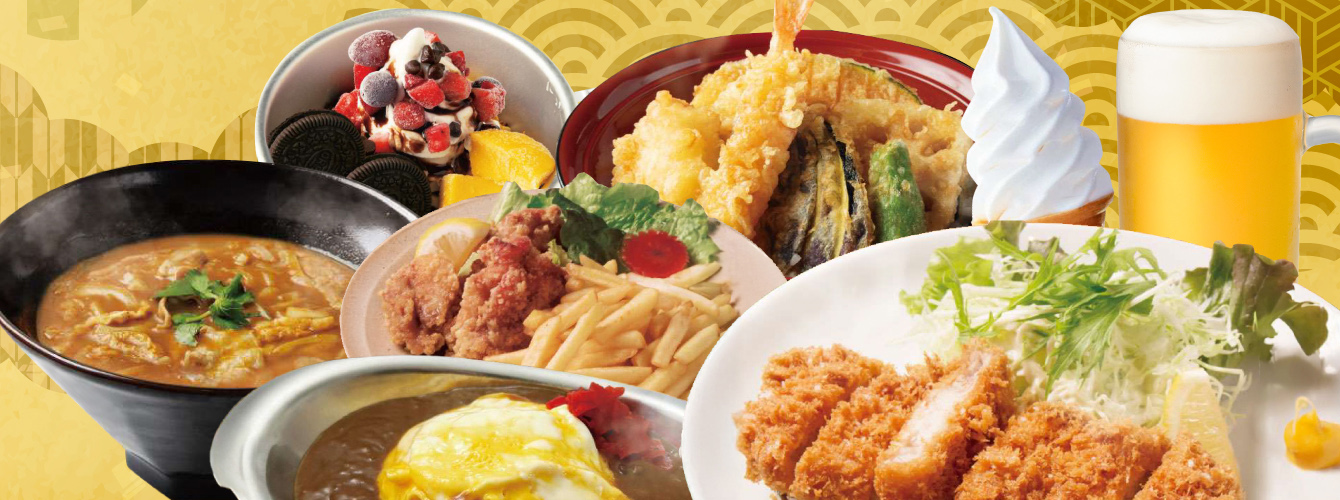 お食事処の画像
