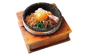 石焼ビビンバ