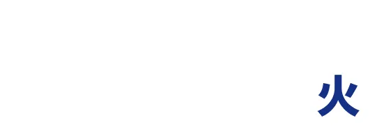 2026 6.23 火