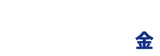 2026 6.26 金