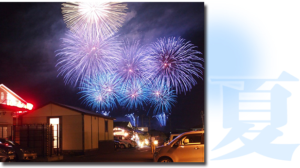 春夏秋冬楽しめる茨城県日立市の絶景が楽しめる露天風呂 湯楽の里 日立店